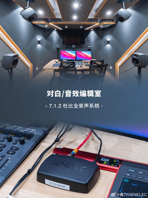 先进,作业规范清晰,协同流程高效,出品质量稳定的影视后期制作基地