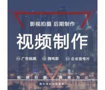 商业摄影