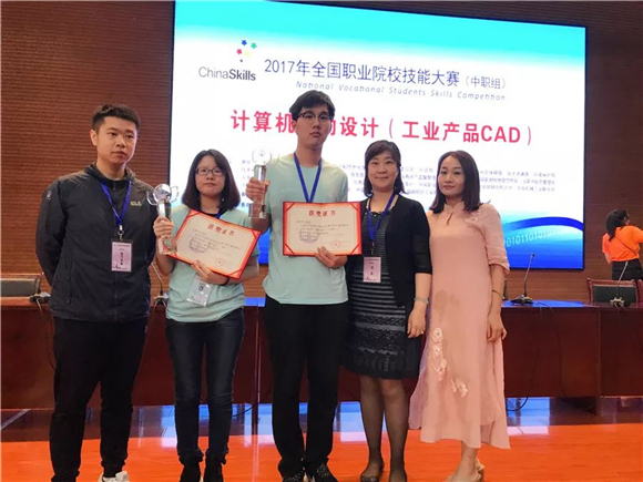[中职]上海市信息管理学校:2019年招生专业-信息技术专业群